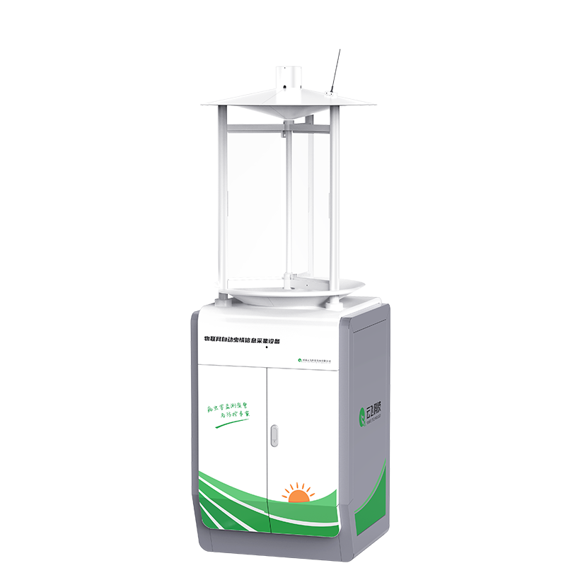 物联网自动虫情信息采集系统