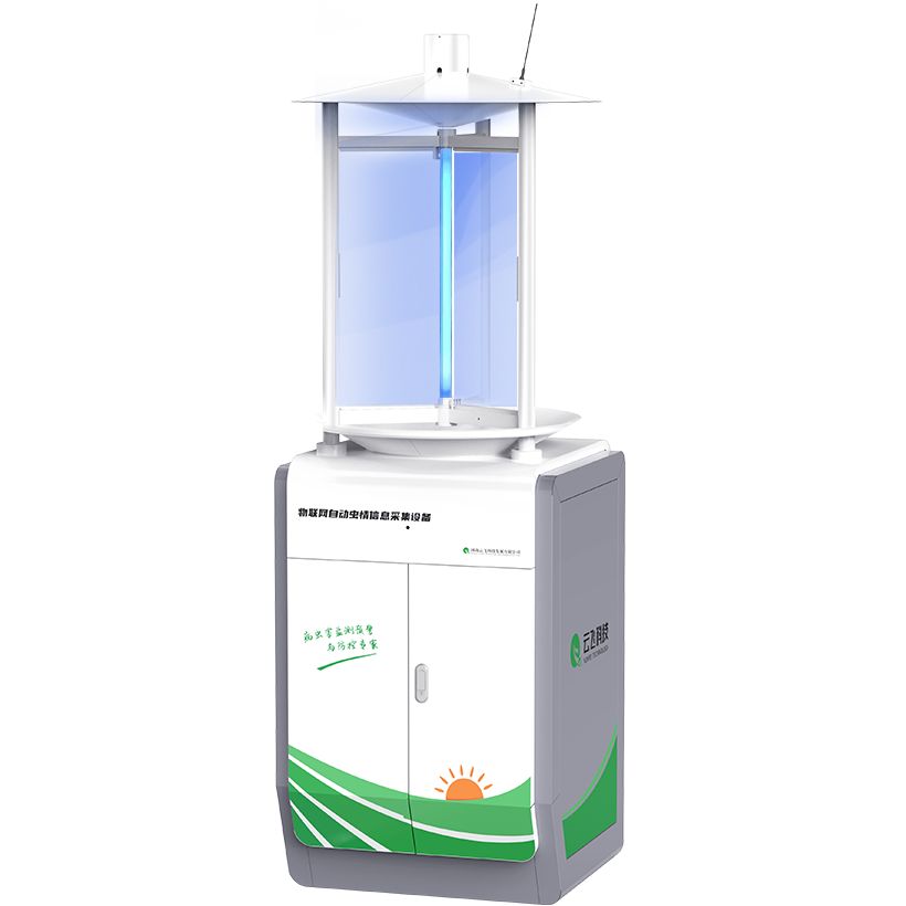 物联网自动虫情信息采集系统