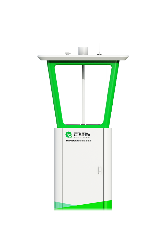 物联网自动虫情信息采集系统