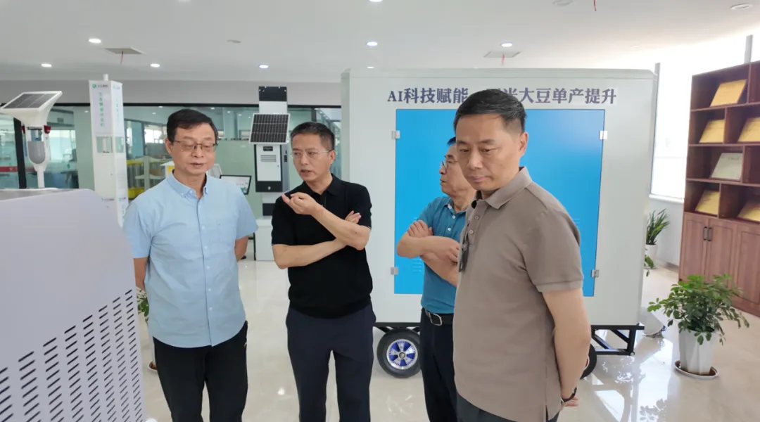 智慧农业
